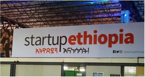 weVenture Launches in Ethiopia, Fostering Early-Stage Startups